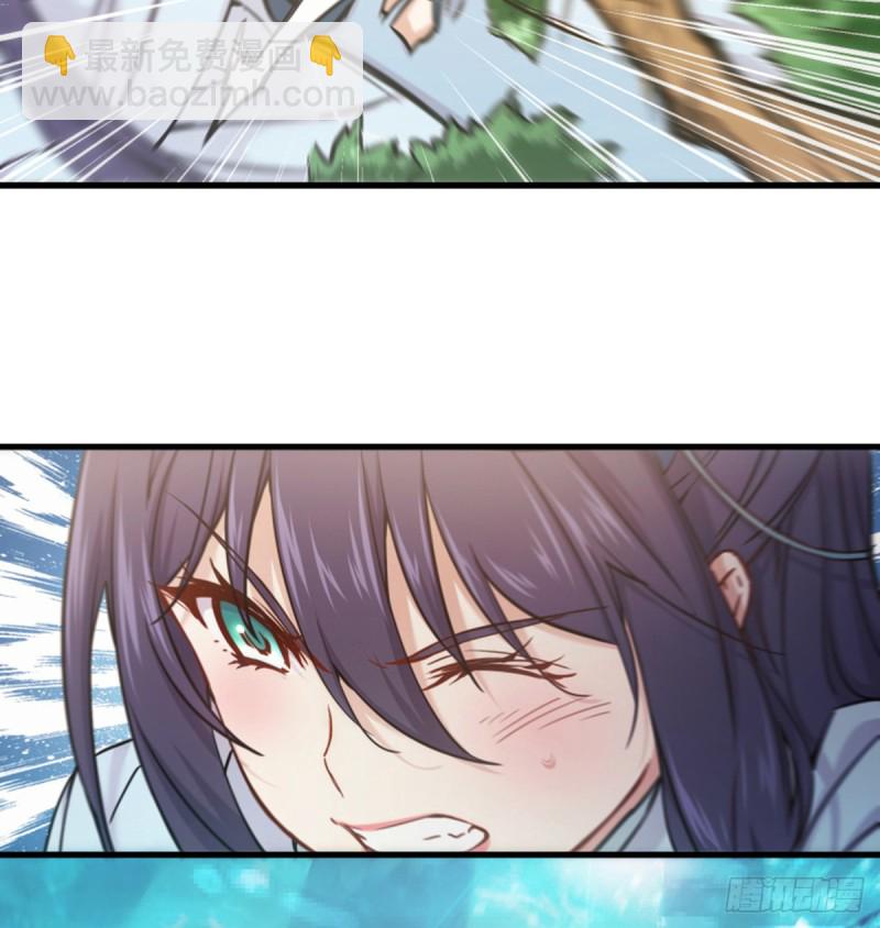 笑傲江湖 - 第一百六十七話 在水之湄(1/2) - 5