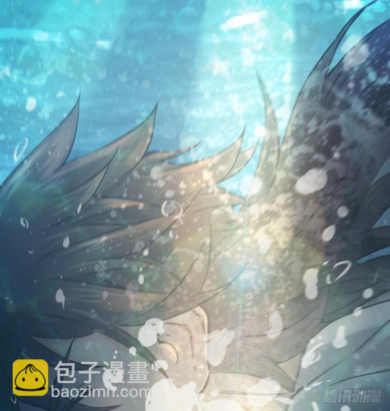 笑傲江湖 - 第一百六十七話 在水之湄(1/2) - 6