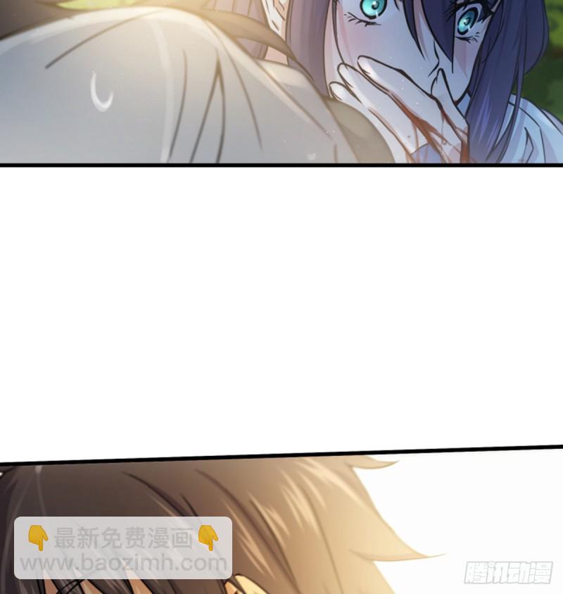 笑傲江湖 - 第一百六十七話 在水之湄(1/2) - 5