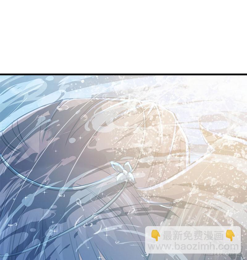 笑傲江湖 - 第一百六十七話 在水之湄(1/2) - 2