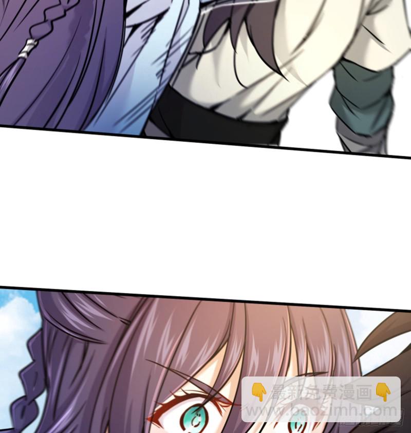 笑傲江湖 - 第一百六十七話 在水之湄(2/2) - 1