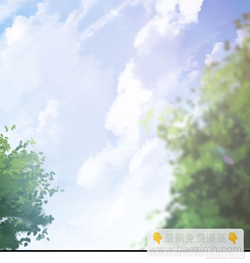 笑傲江湖 - 第一百六十七話 在水之湄(2/2) - 3