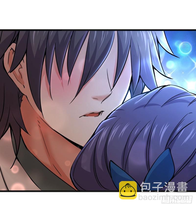 笑傲江湖 - 第一百六十九話 無禮！(1/2) - 5