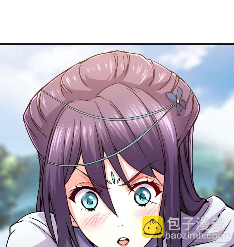 笑傲江湖 - 第一百六十九話 無禮！(1/2) - 2