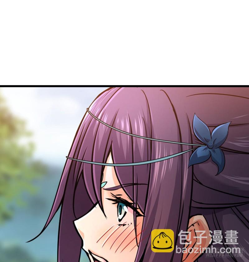 笑傲江湖 - 第一百六十九話 無禮！(1/2) - 8