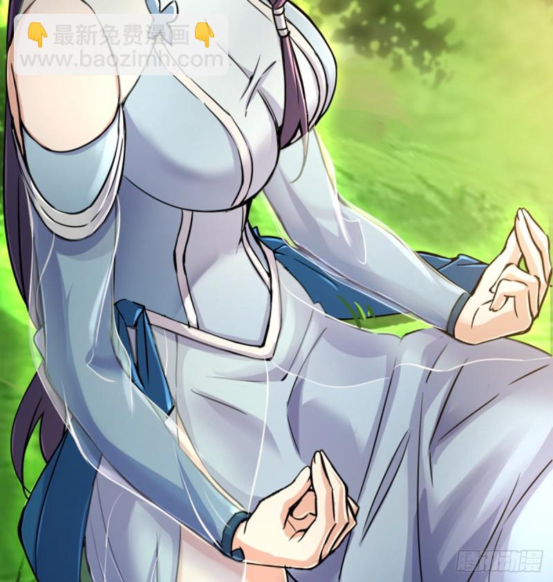 笑傲江湖 - 第一百六十九話 無禮！(1/2) - 3