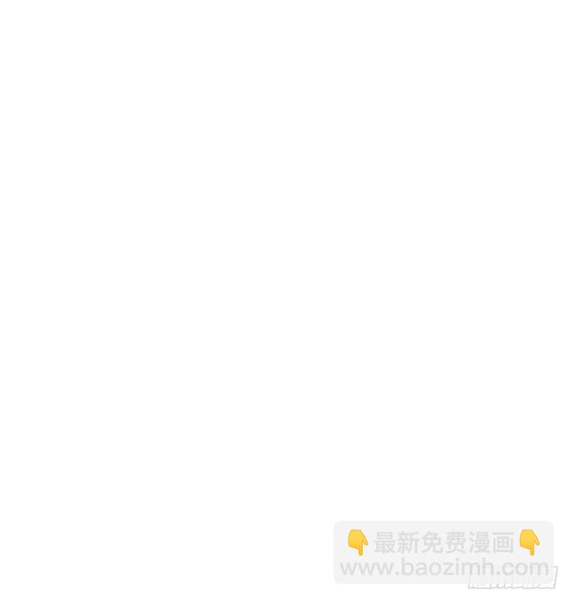 笑傲江湖 - 第一百六十九話 無禮！(2/2) - 1