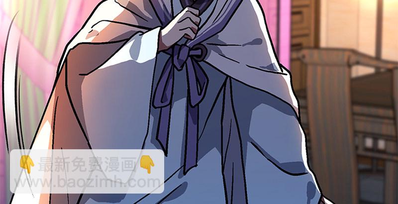 笑傲江湖 - 第十七話 密室(1/4) - 1