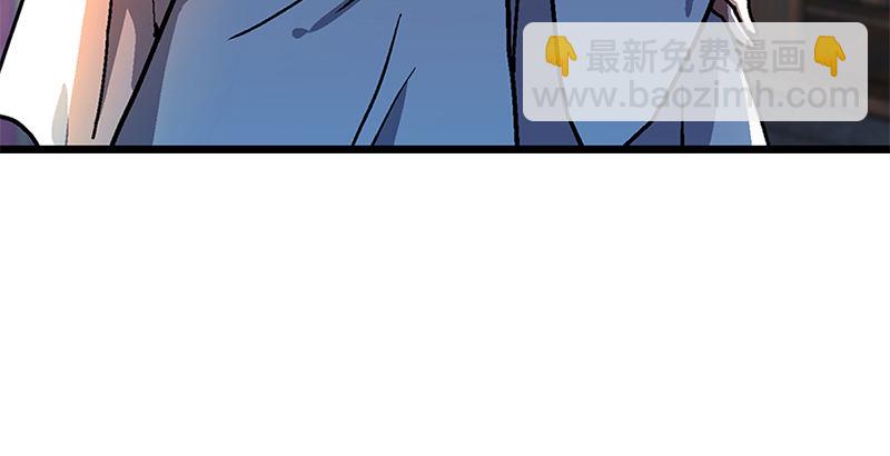 笑傲江湖 - 第十七話 密室(1/4) - 2