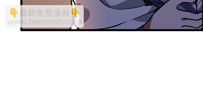 笑傲江湖 - 第十七話 密室(1/4) - 2