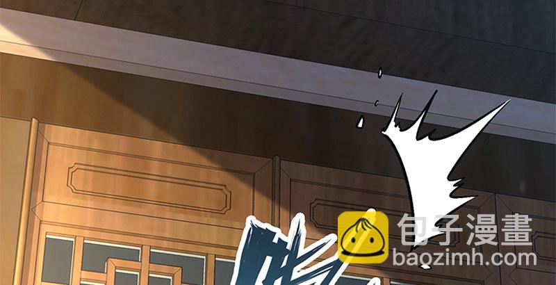 笑傲江湖 - 第十七話 密室(1/4) - 3