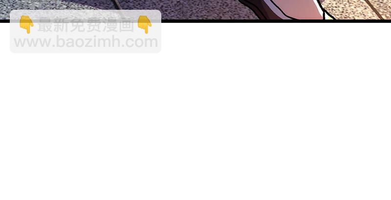 笑傲江湖 - 第十七話 密室(1/4) - 8