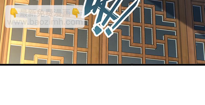 笑傲江湖 - 第十七話 密室(1/4) - 4