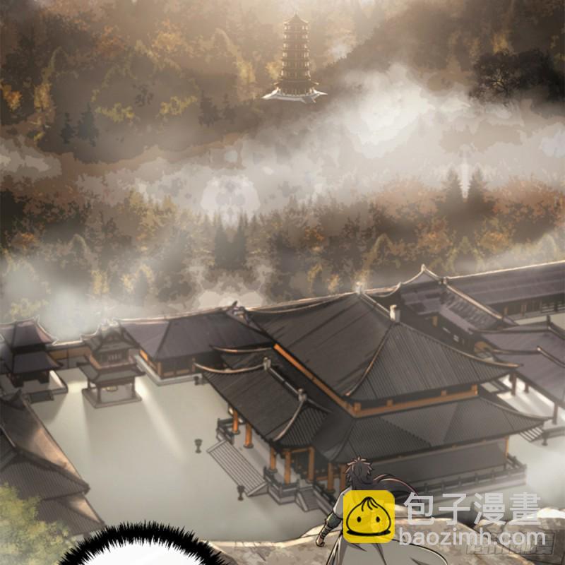 笑傲江湖 - 第一百七十七話 孑然(2/2) - 6