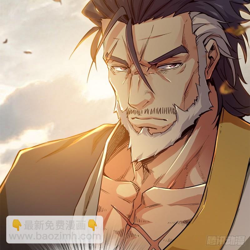 笑傲江湖 - 第一百七十九話 劍來(1/2) - 1