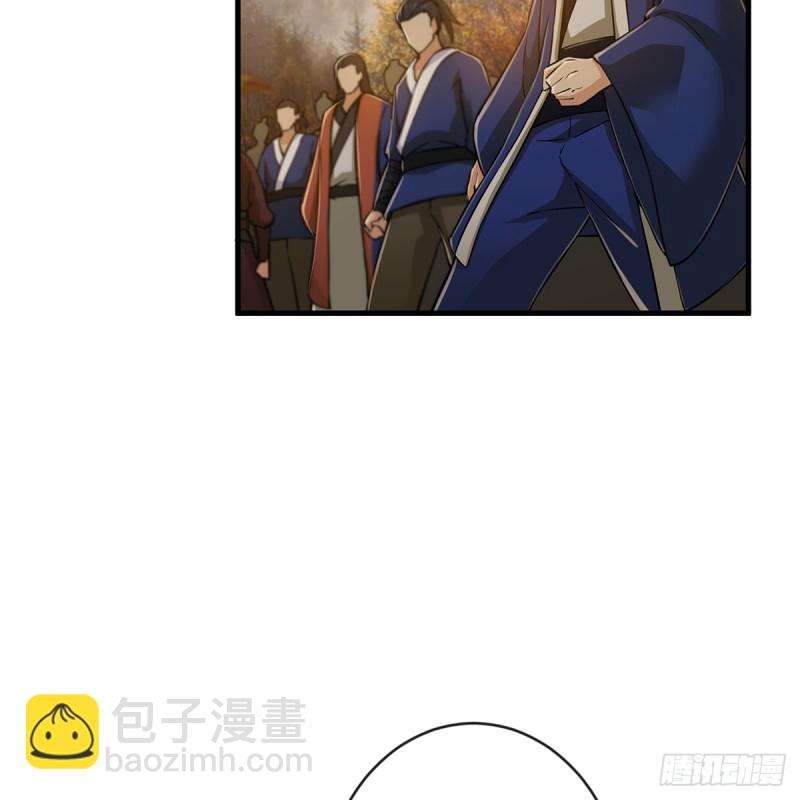 笑傲江湖 - 第一百七十九話 劍來(1/2) - 5