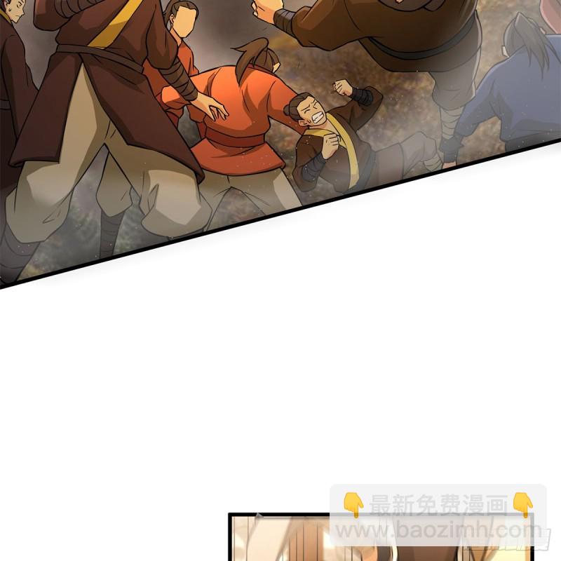 笑傲江湖 - 第一百七十九話 劍來(2/2) - 2