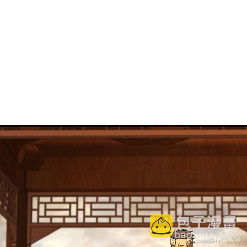 笑傲江湖 - 第一百七十九話 劍來(2/2) - 1