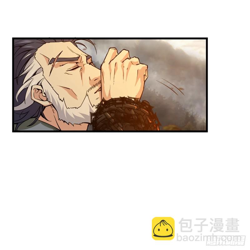 笑傲江湖 - 第一百七十九話 劍來(1/2) - 6