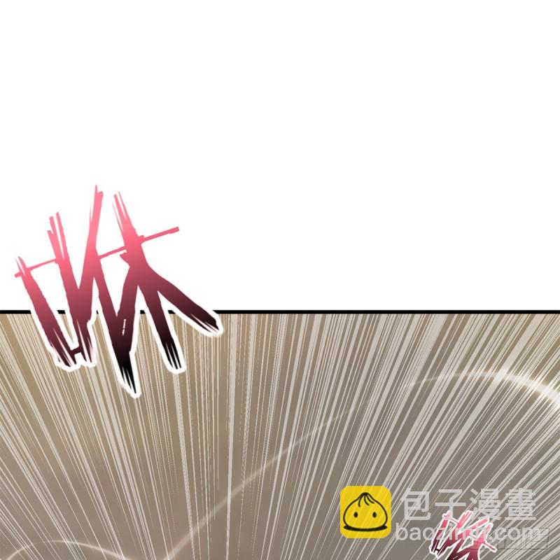 笑傲江湖 - 第一百八十一話 七星落長空 - 6