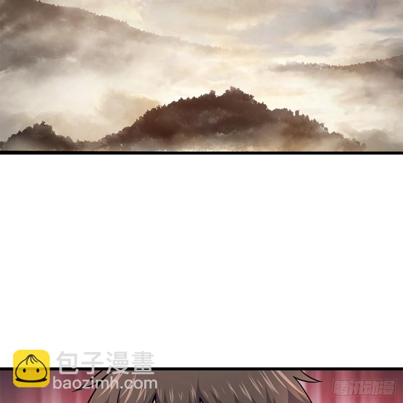 笑傲江湖 - 第一百八十三話 亡命(1/2) - 3