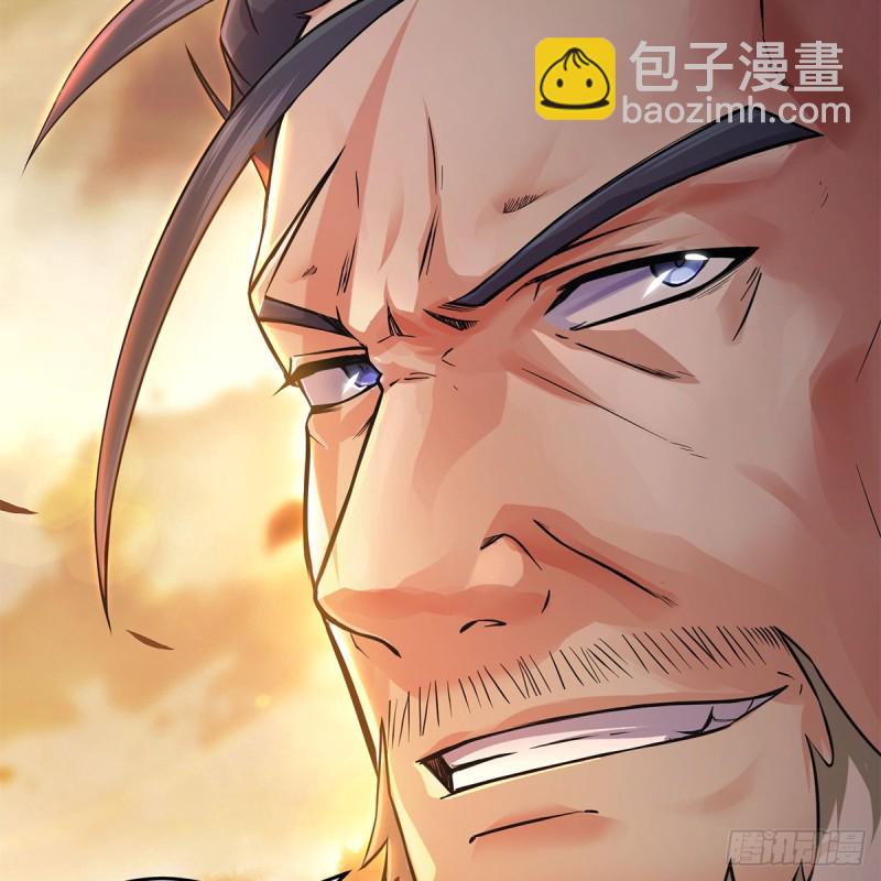 笑傲江湖 - 第一百八十三話 亡命(2/2) - 2