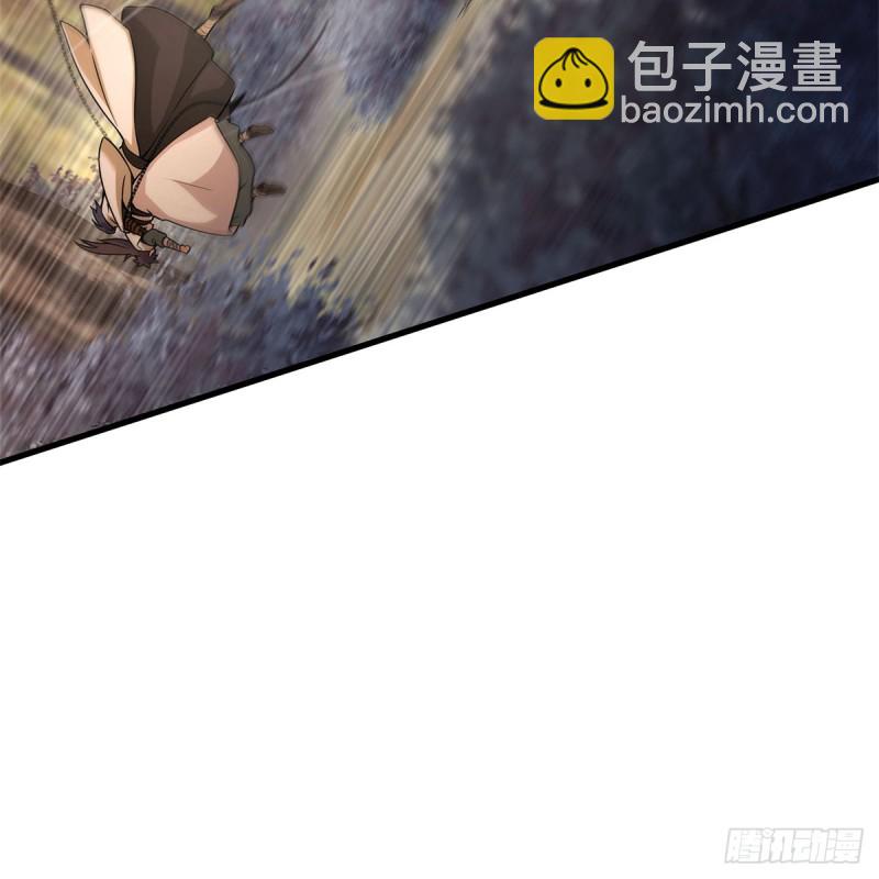 笑傲江湖 - 第一百八十三話 亡命(1/2) - 8