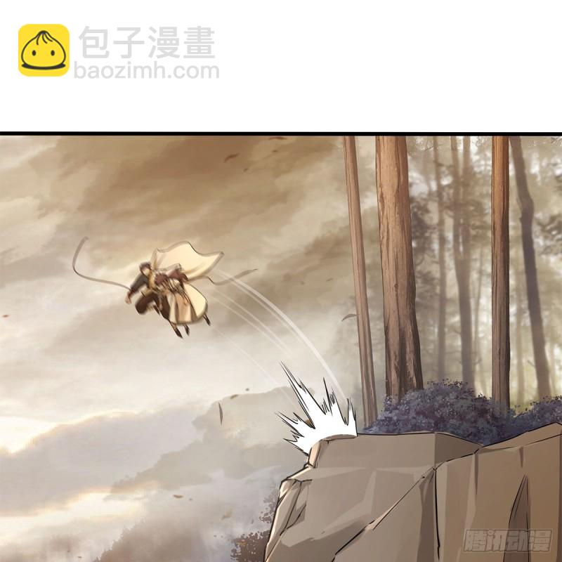 笑傲江湖 - 第一百八十三話 亡命(1/2) - 1