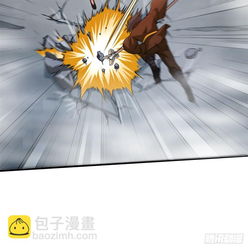 笑傲江湖 - 第一百八十五話 吸星(1/2) - 5