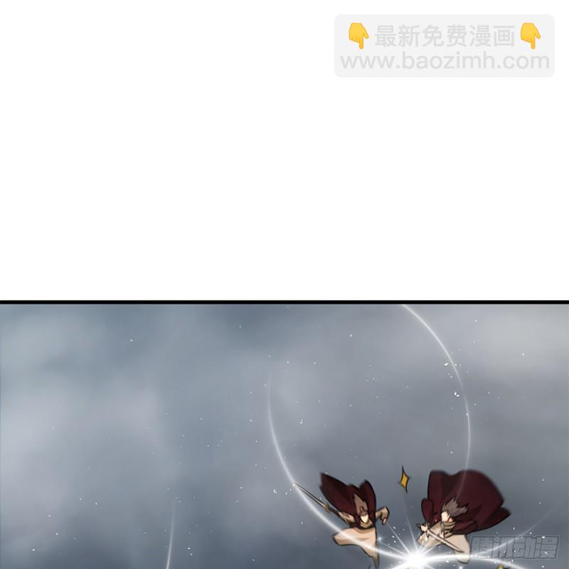 笑傲江湖 - 第一百八十五話 吸星(2/2) - 6