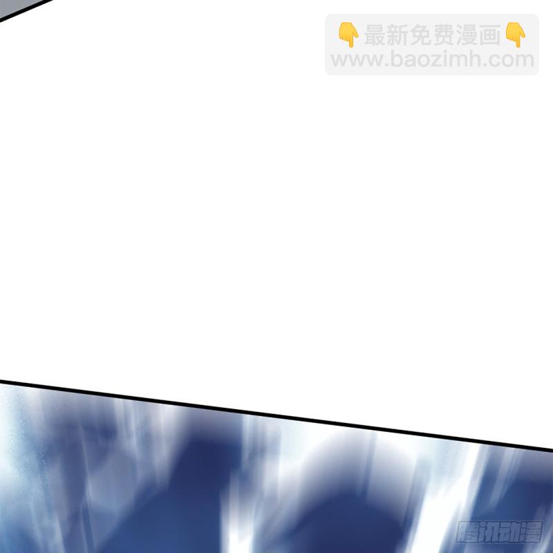 笑傲江湖 - 第一百八十五話 吸星(2/2) - 7