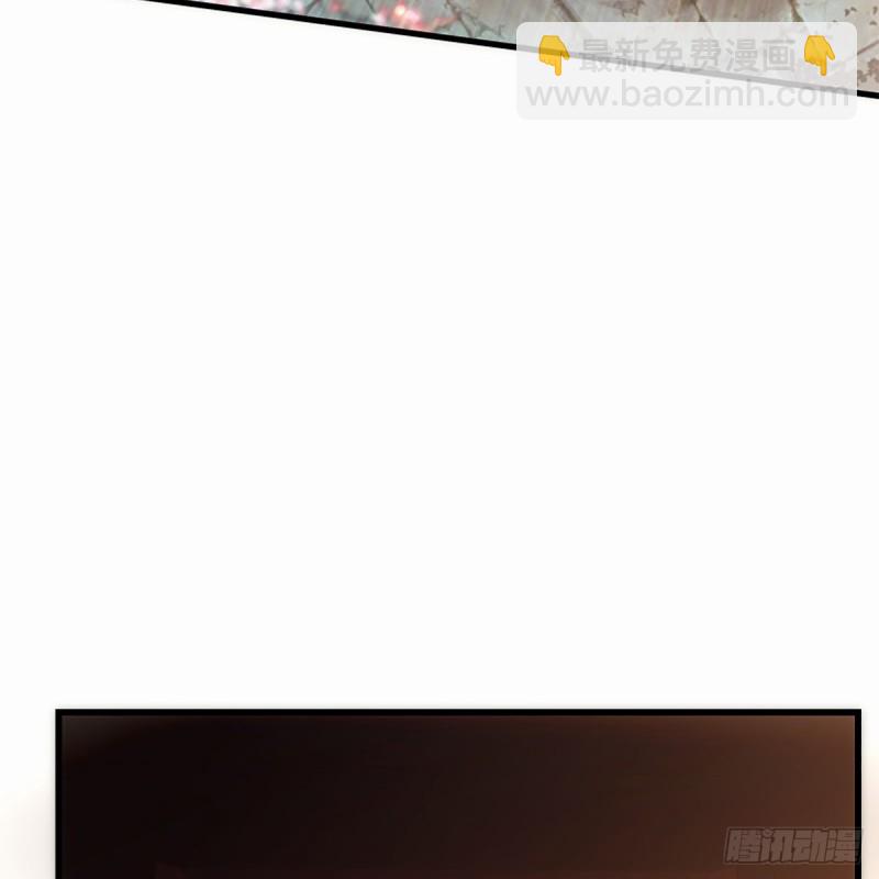 笑傲江湖 - 第一百八十七話 人間天堂(1/2) - 2