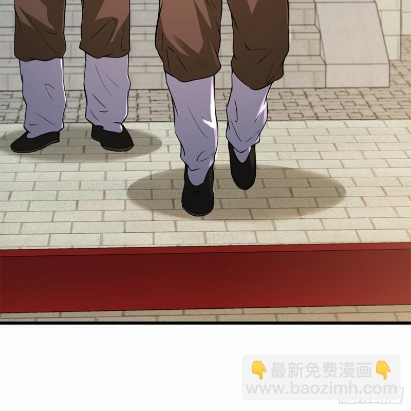 笑傲江湖 - 第一百八十七話 人間天堂(1/2) - 2