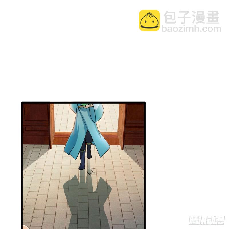 笑傲江湖 - 第一百八十七話 人間天堂(2/2) - 3