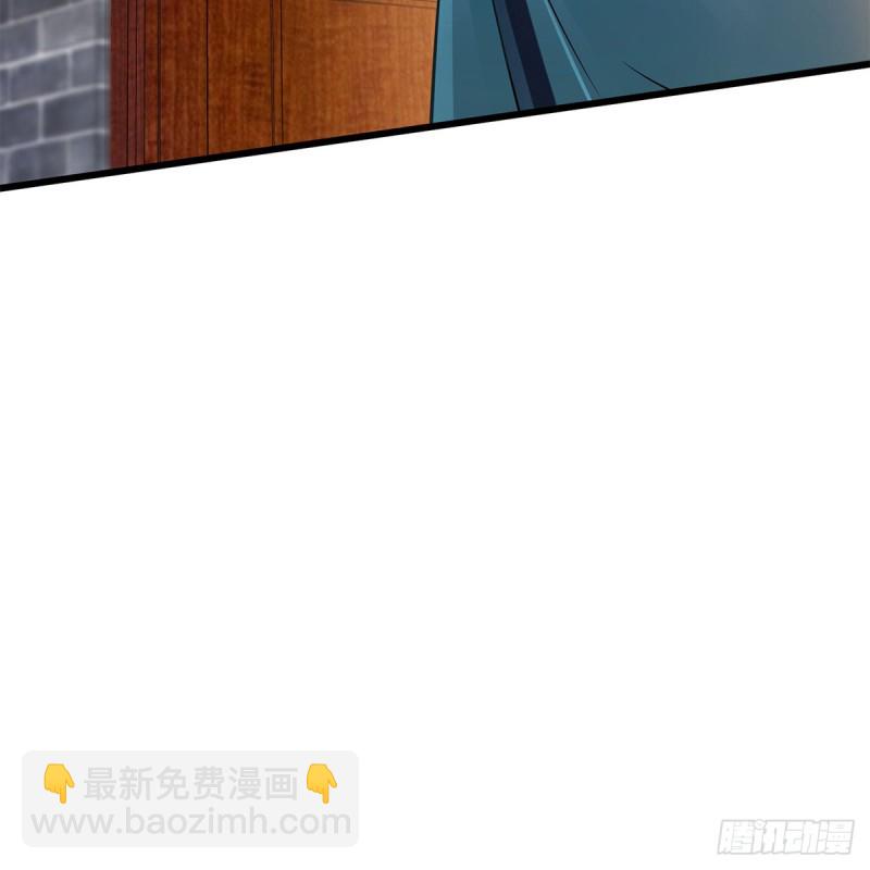 笑傲江湖 - 第一百八十七話 人間天堂(2/2) - 3