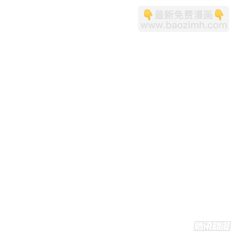 笑傲江湖 - 第一百八十九話 神仙棋譜(2/2) - 2