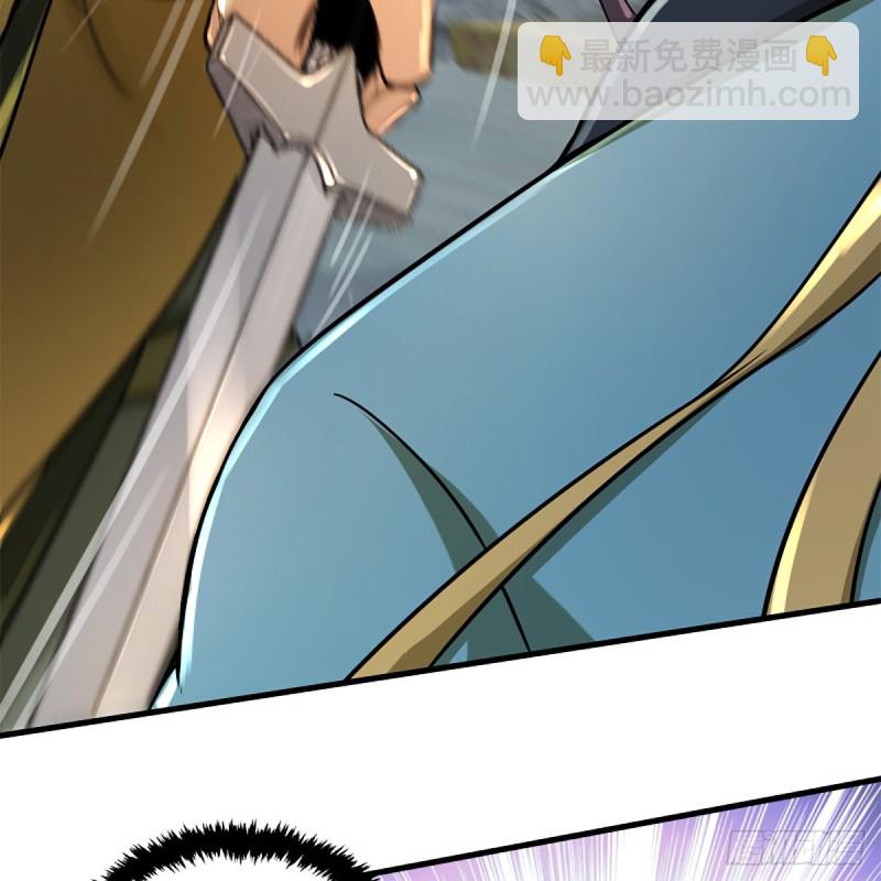 笑傲江湖 - 第一百九十一話 劍出無敵(2/2) - 2