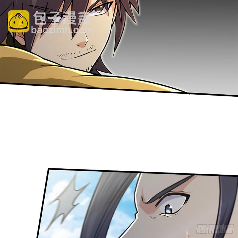 笑傲江湖 - 第一百九十一話 劍出無敵(2/2) - 3