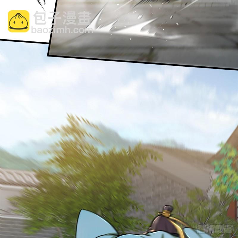 笑傲江湖 - 第一百九十一話 劍出無敵(2/2) - 1