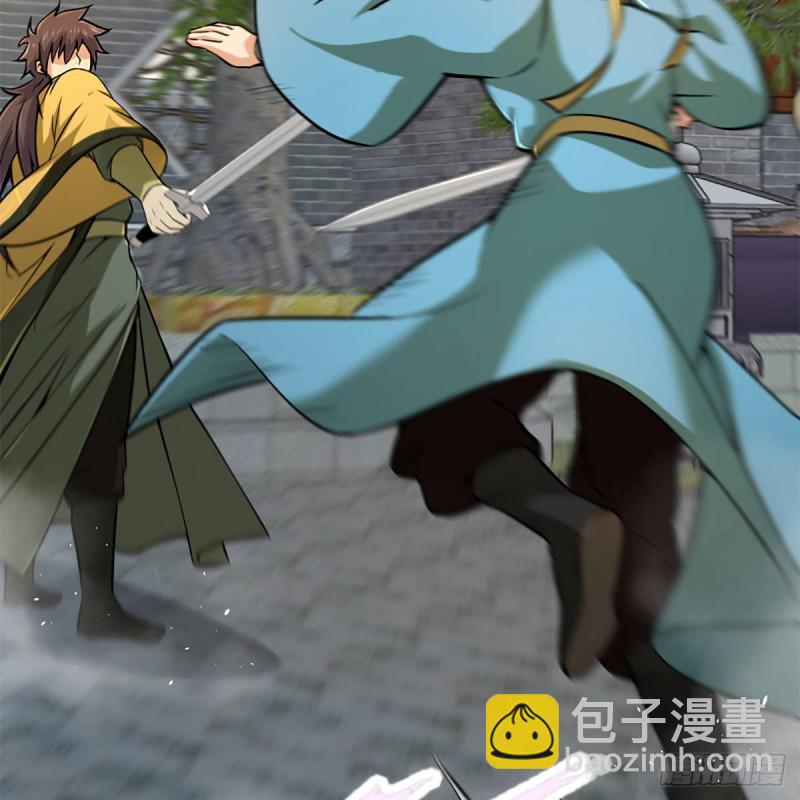 笑傲江湖 - 第一百九十一話 劍出無敵(2/2) - 2