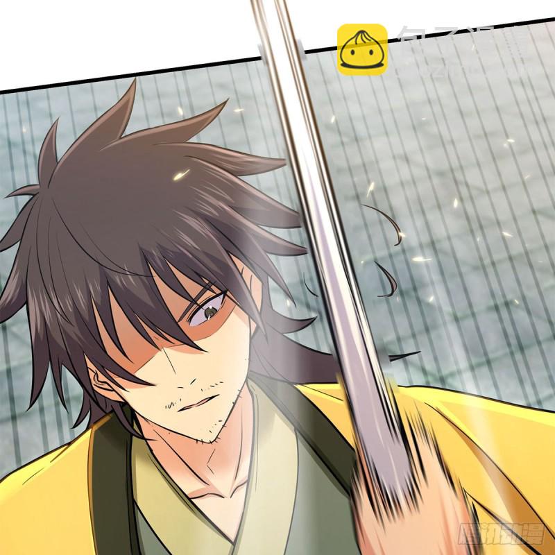 笑傲江湖 - 第一百九十一話 劍出無敵(1/2) - 7