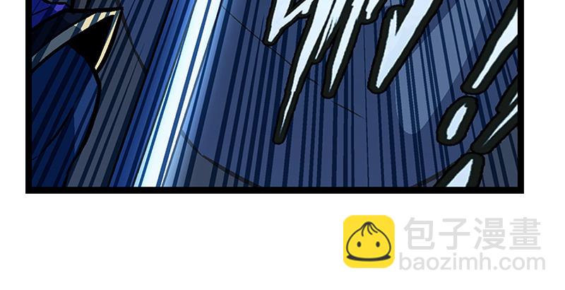 笑傲江湖 - 第十九話 主角纔不會死！(3/4) - 1