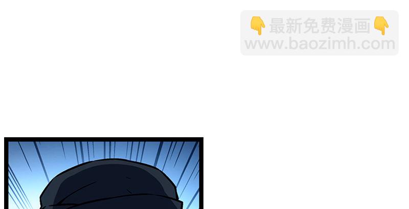 笑傲江湖 - 第十九話 主角纔不會死！(3/4) - 2