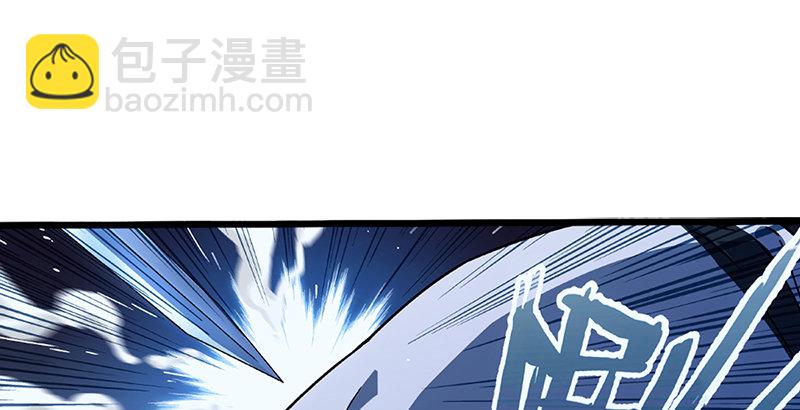 笑傲江湖 - 第十九話 主角纔不會死！(3/4) - 7