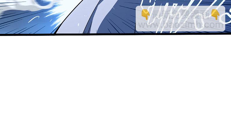 笑傲江湖 - 第十九話 主角纔不會死！(3/4) - 8