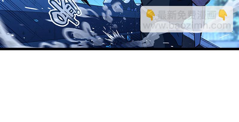 笑傲江湖 - 第十九話 主角纔不會死！(3/4) - 2