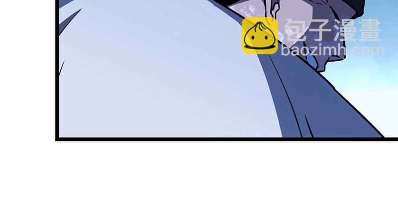 笑傲江湖 - 第十九話 主角纔不會死！(3/4) - 5