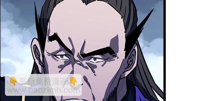 笑傲江湖 - 第十九話 主角纔不會死！(3/4) - 8