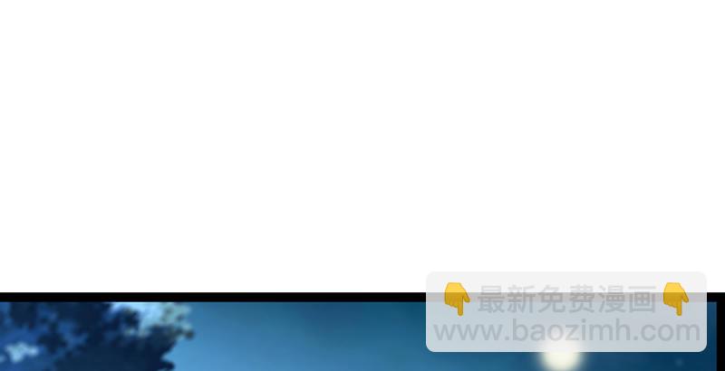 笑傲江湖 - 第十九話 主角纔不會死！(3/4) - 2