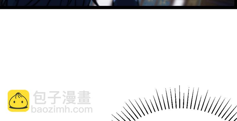 笑傲江湖 - 第十九話 主角纔不會死！(3/4) - 5